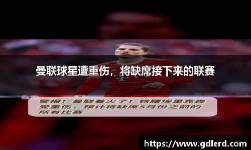 半岛·BOB官方网站