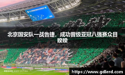 半岛bob·官方