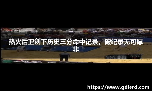 BoB半岛·体育中国官方网站