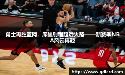 BoB半岛·体育中国官方网站
