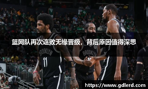 BoB半岛·体育中国官方网站