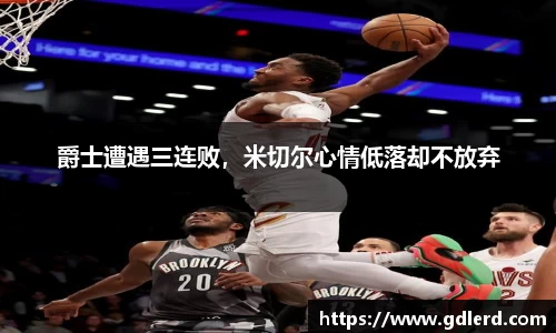 BoB半岛·体育中国官方网站