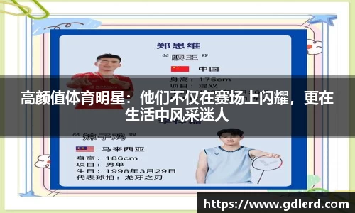 半岛bob·官方网站