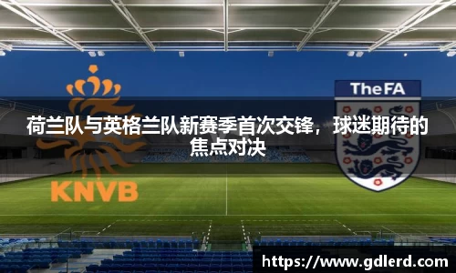 BoB半岛·体育中国官方网站