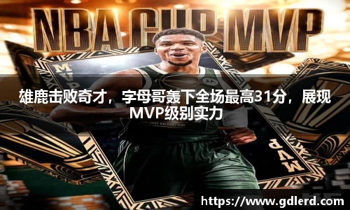 半岛bob·官方网站