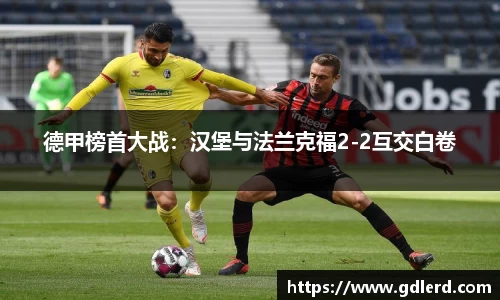 BoB半岛·体育中国官方网站