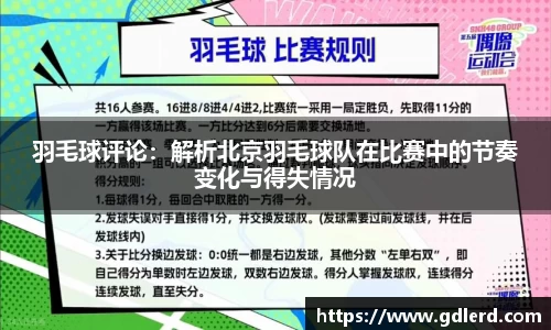 半岛bob·官方网站