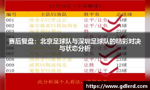 半岛bob·官方