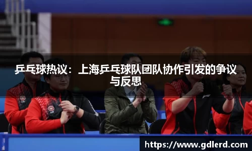 BoB半岛·体育中国官方网站