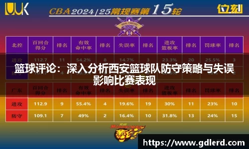 半岛bob·官方网站