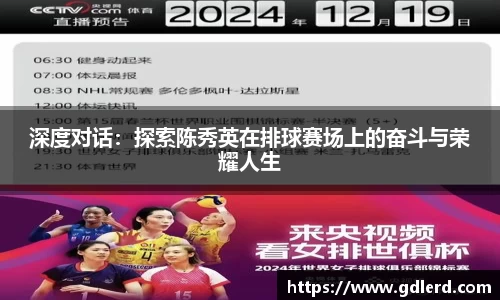 半岛bob·官方