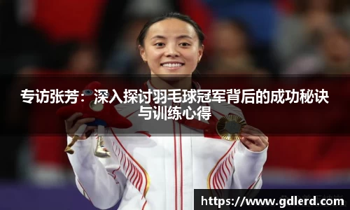 BoB半岛·体育中国官方网站