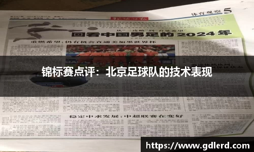 半岛bob·官方