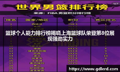 半岛bob·官方网站