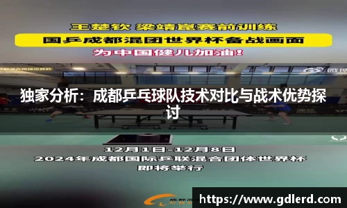 BoB半岛·体育中国官方网站