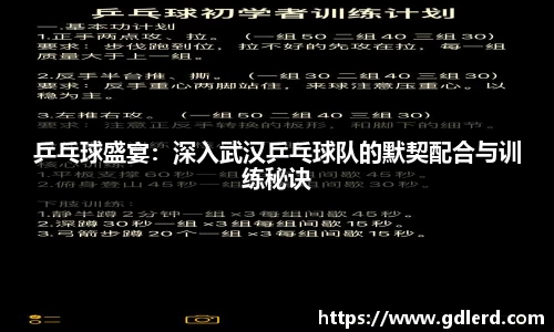 BoB半岛·体育中国官方网站