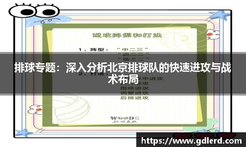 BoB半岛·体育中国官方网站