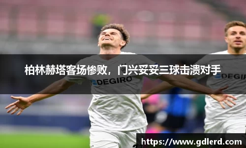 半岛·BOB官方网站