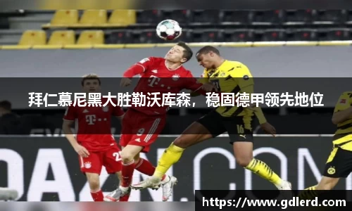 半岛·BOB官方网站