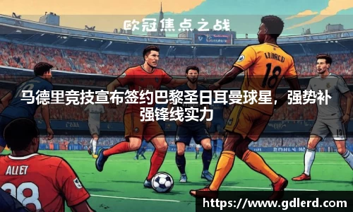 半岛bob·官方网站