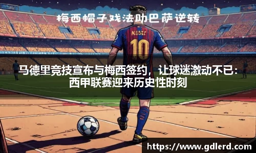 半岛·BOB官方网站