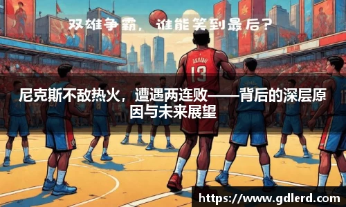 半岛bob·官方