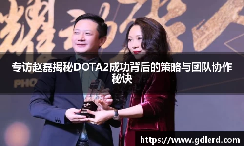 BoB半岛·体育中国官方网站