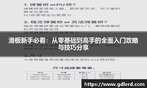 半岛bob·官方网站