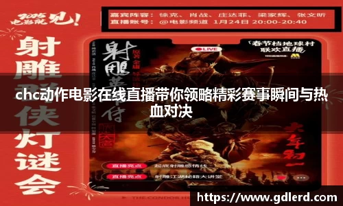 半岛bob·官方网站