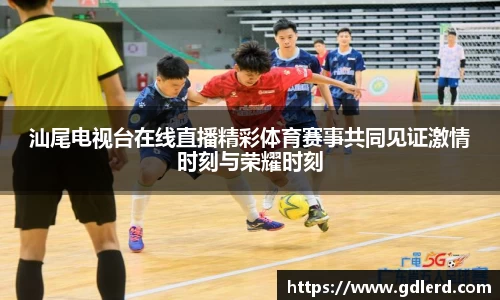 半岛bob·官方网站