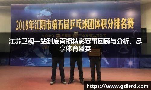 半岛·BOB官方网站