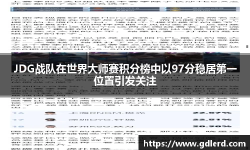 半岛·BOB官方网站