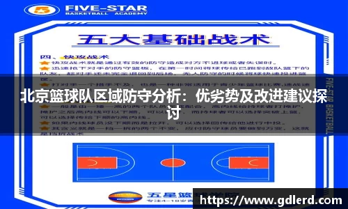 半岛bob·官方