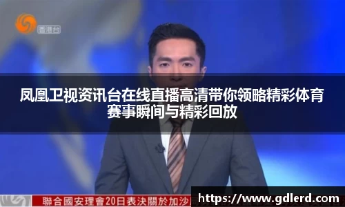 半岛·BOB官方网站
