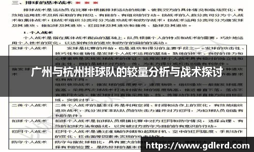 半岛bob·官方
