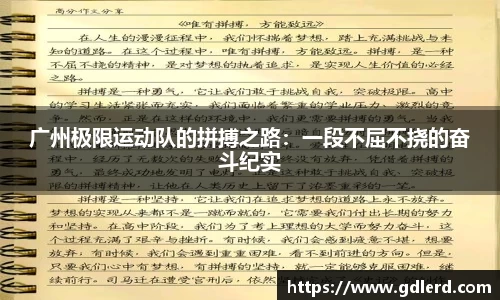 半岛bob·官方网站