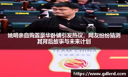 BoB半岛·体育中国官方网站