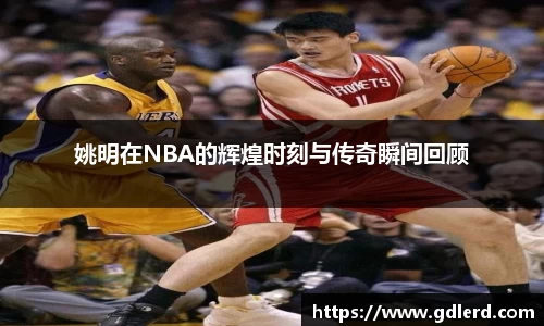 BoB半岛·体育中国官方网站