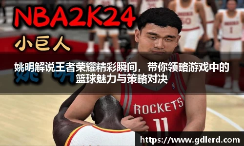 半岛·BOB官方网站