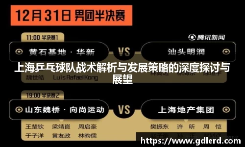 半岛bob·官方网站