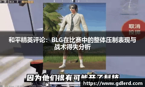 半岛·BOB官方网站