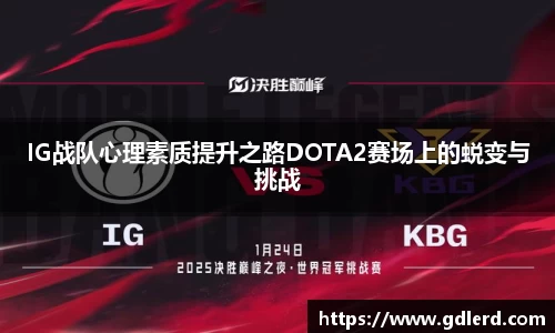 半岛·BOB官方网站