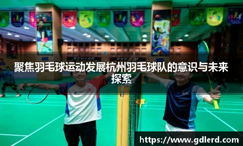 半岛bob·官方网站