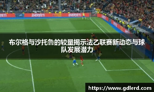 半岛bob·官方