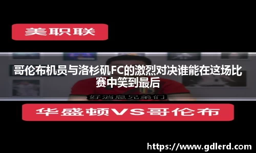 半岛bob·官方网站