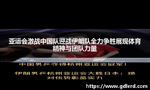 半岛bob·官方网站