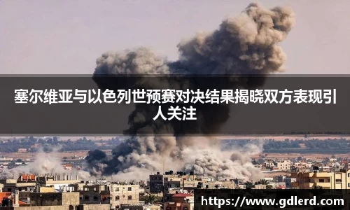半岛bob·官方网站