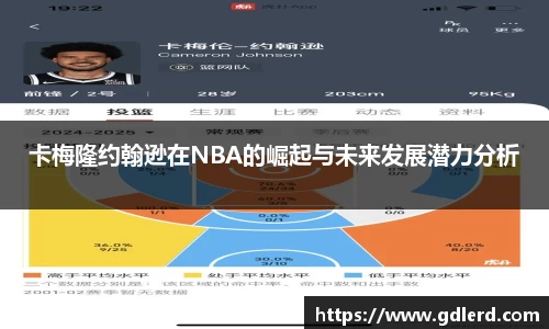 半岛bob·官方网站