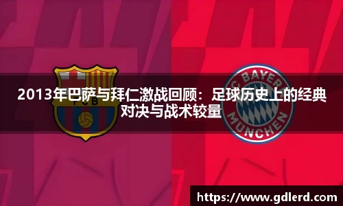 半岛·BOB官方网站