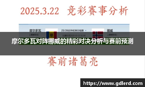 半岛bob·官方网站